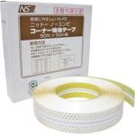 ns_slim_ fiber tape